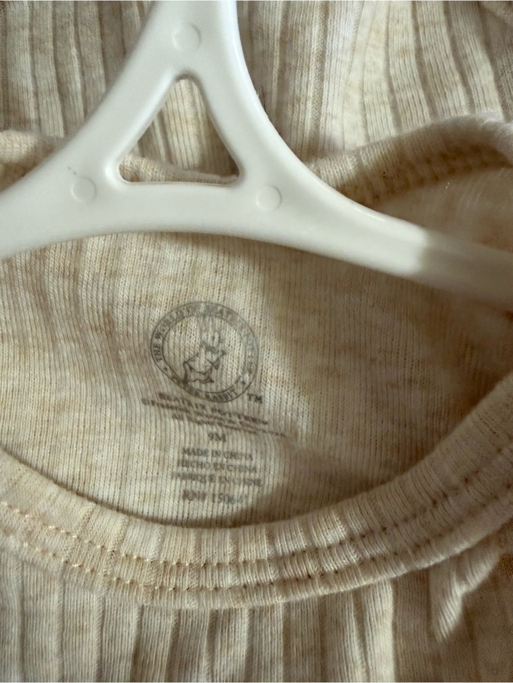 New Peter Rabbit Bodysuit - Picture 8 of 8